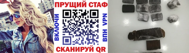 Alpha PVP Городище