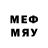 Дистиллят ТГК THC oil New MGO