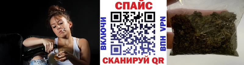 Бутират BDO 33%  блэк спрут как войти  Городище 