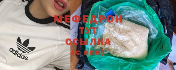 ПСИЛОЦИБИНОВЫЕ ГРИБЫ Балабаново