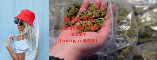 шишки Баксан