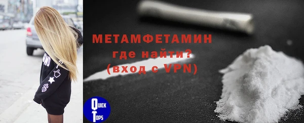 ПСИЛОЦИБИНОВЫЕ ГРИБЫ Балабаново