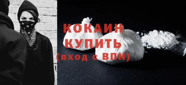 наркотики Нефтегорск