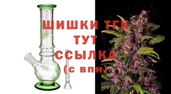 ПСИЛОЦИБИНОВЫЕ ГРИБЫ Балабаново