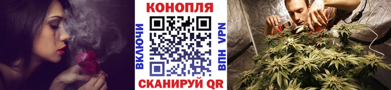 МАРИХУАНА индика Городище